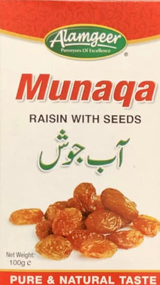 ALAMGEER MUNAQA( RAISAN WITH SEEDS) 100g