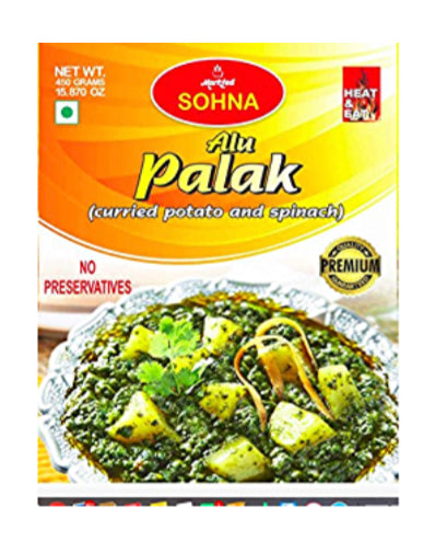 SOHNA ALU PALAK 450g