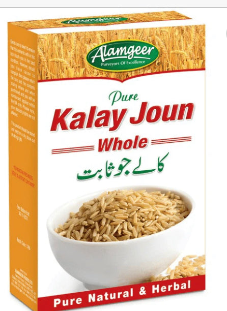 ALAMGEER PURE KALAY JOUN(black barley)WHOLE 100g