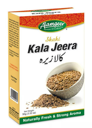 ALAMGEER SHAHI KALA JEERA (black CUMIN) 50g