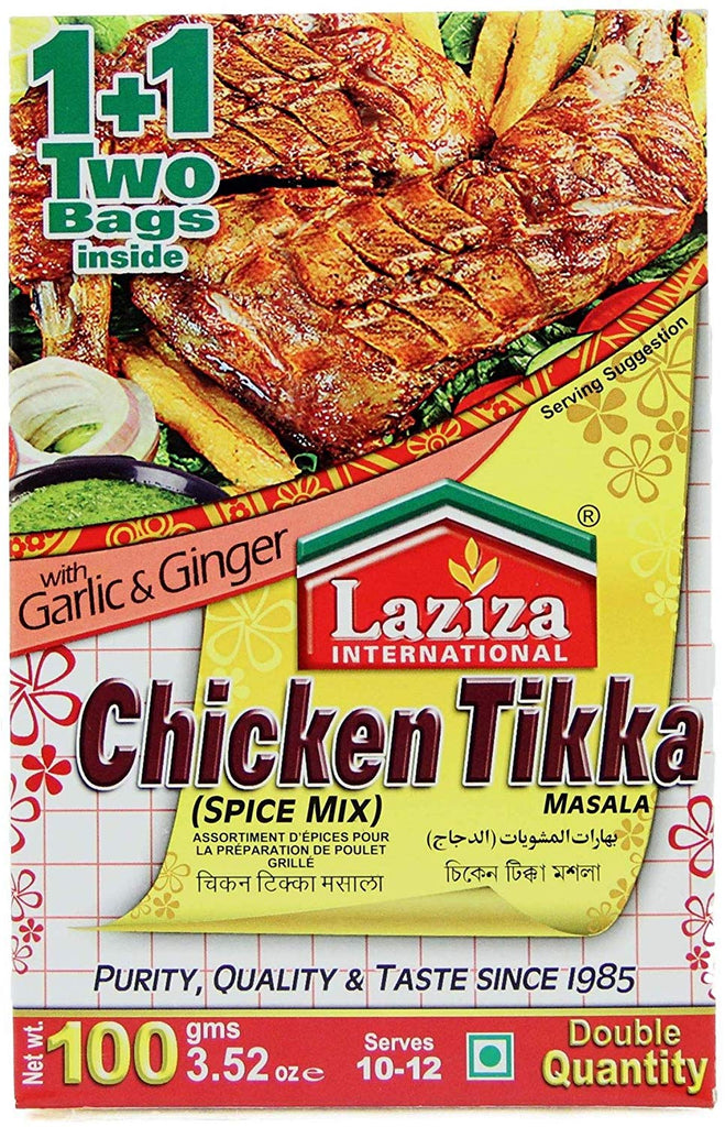 LAZIZA CHICKEN TIKKA MASALA