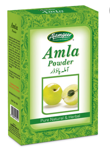 ALAMGEER DRIED AMLA WHOLE ( GOOSEBERRY) 100g