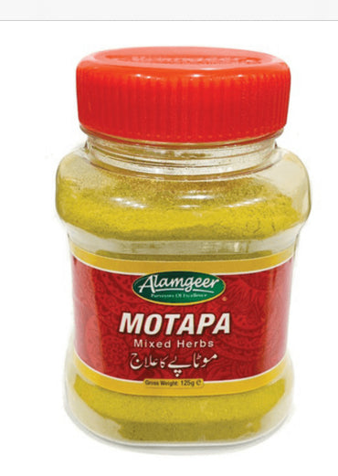 ALAMGEER MOTAPA MIXED HERBS 125g