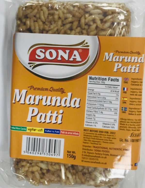 SONA MARUNDA PATTI 150g