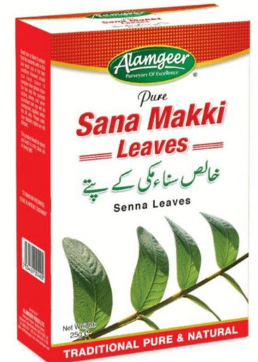 ALAMGEER PURE SANA MAKKI LEAVES 25g