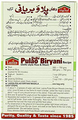 LAZIZA DELHI PULAO BIRYANI MASALA