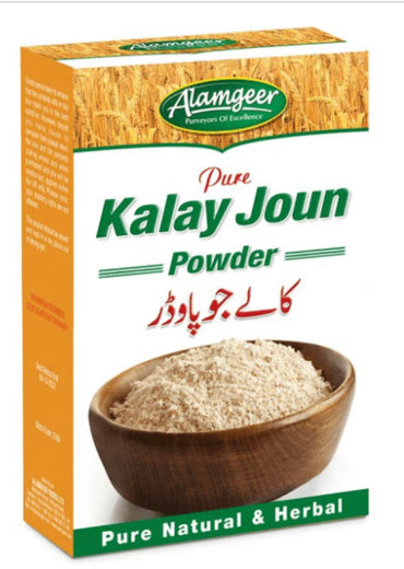 ALAMGEER PURE KALAY JOUN POWDER( BLACK BARLEY)  100g