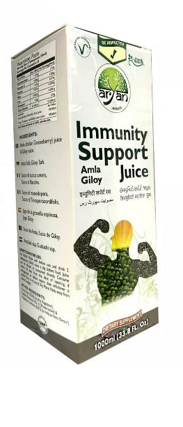 ARYAN IMMUNITY SUPPORT JUICE 1LTR (AMLA GILOY)