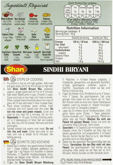 Shan Sindhi Biryani Masala  60g