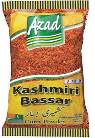 AZAD KASHMIRI BASSAR (HOT) 300G