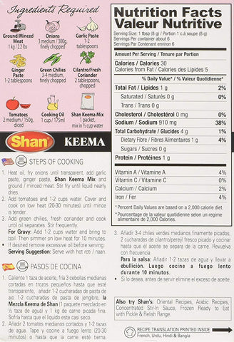 SHAN KEEMA Masala 50g